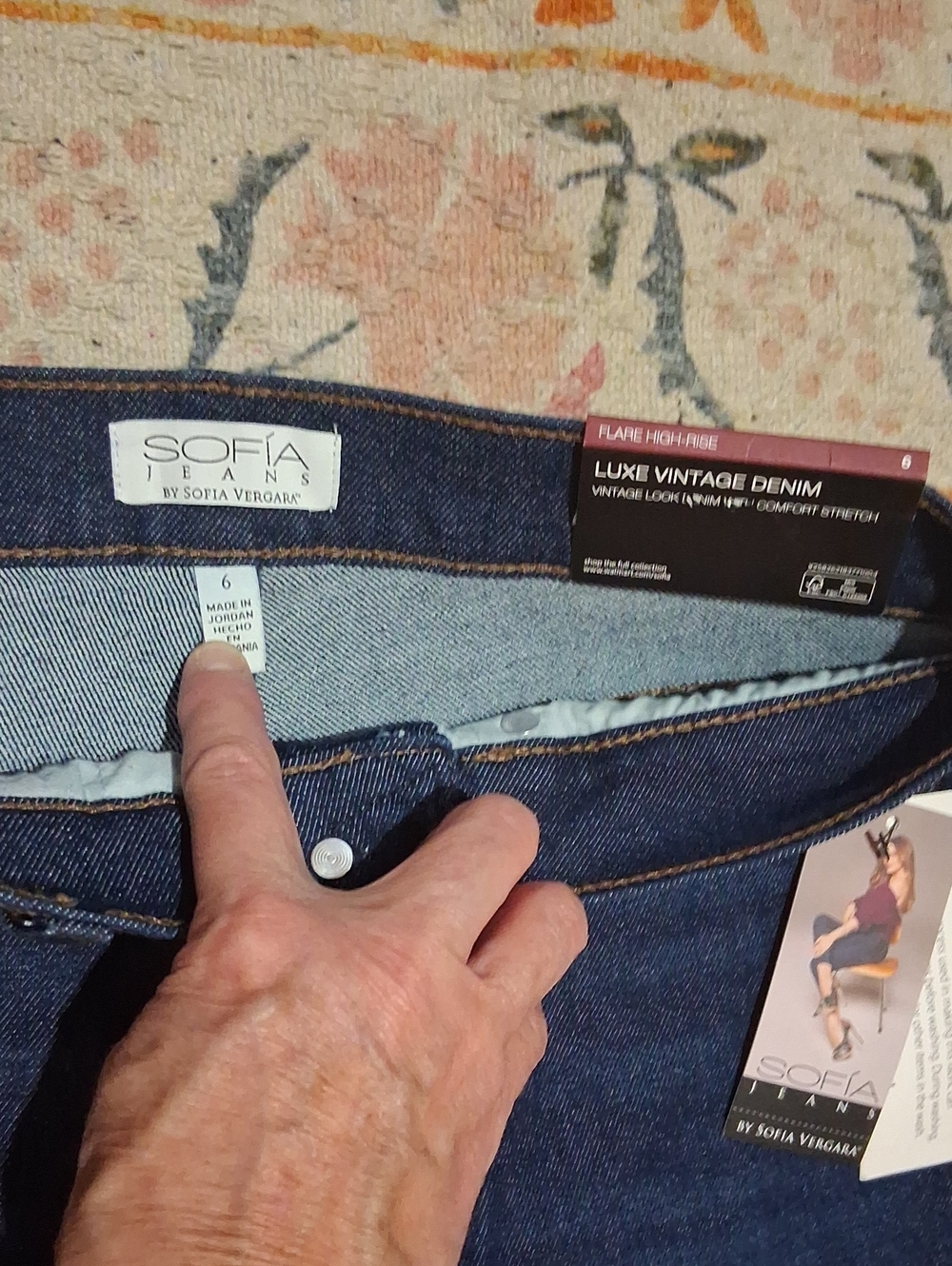 High Rise Wide Leg Flare Jeans - Picture 3 of 9